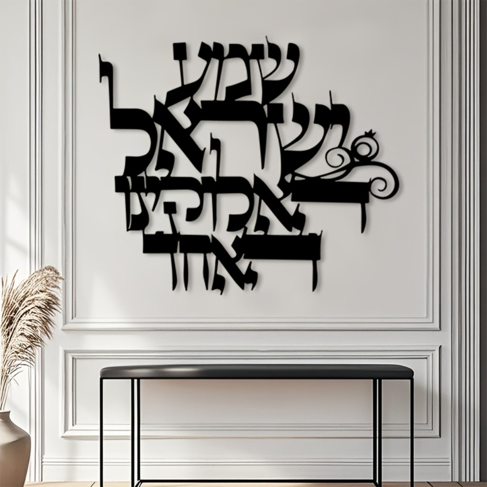 CIFBUY Eisen-Wandkunst, elegan – Elegant Decor & Lighting Llc Bewertung und Preis