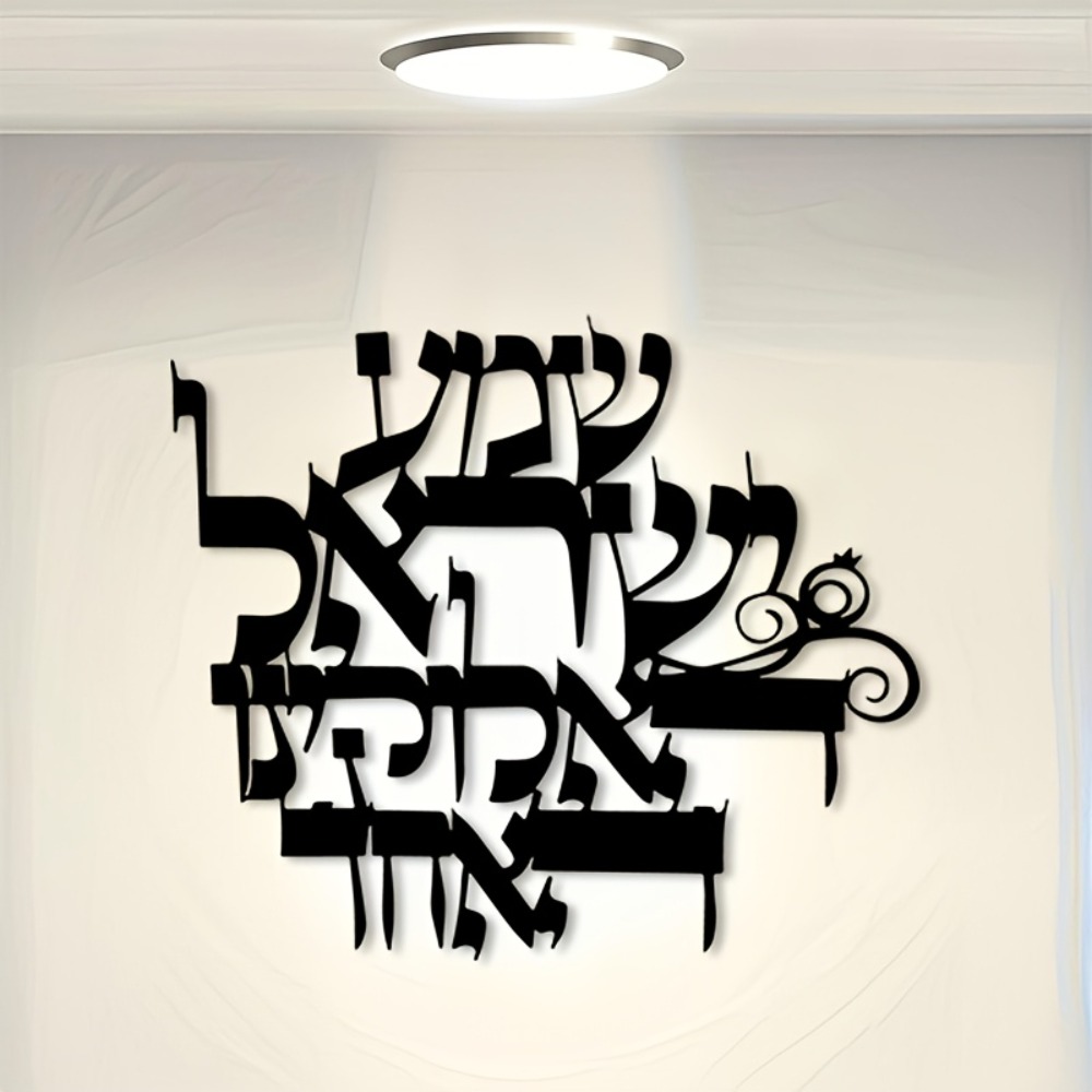 CIFBUY Elegante Hebräische Met – Elegant Decor & Lighting Llc Bewertung und Preis